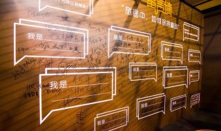 酒店名片宣传语 五星级酒店宣传口号