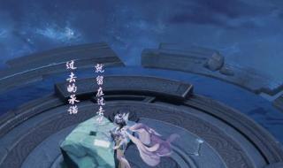 王者荣耀白晶晶 王者荣耀白晶晶