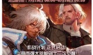 地下城80级版本阿修罗刷图怎么加点,说的详细一点,谢谢 地下城与勇士80版本