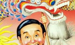 周星驰演的一部打麻将的电影叫什么名字啊 周星驰打台球的电影