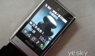 三星s20双卡可以双通吗 三星双模双待手机