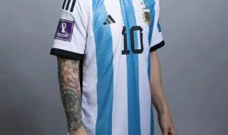 阿根廷国家队有多少梅西粉丝 阿根廷球迷膜拜梅西