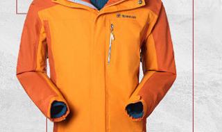 闲鱼上的探路者冲锋衣是正品吗 探路者冲锋衣旗舰店