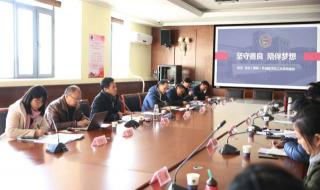 光谷外校和华一光谷是一个学校吗 武汉光谷外国语学校