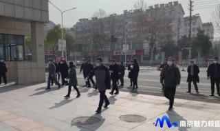 永远的大厂 永远的大厂