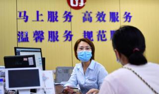 2020云南昆明夫妻异地调动政策 公务员调任规定2020