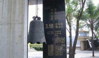 盐田中英街 盐田中英街