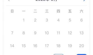 上海迪士尼门票调价 上海迪士尼门票调价