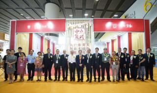 2021年广州烘焙展览会时间 中国烘焙展览会