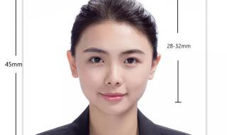 土耳其签证照片 土耳其签证照片