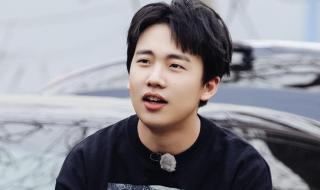 五十公里桃花坞 五十公里桃花坞