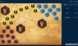 英雄联盟ad符文 英雄联盟ad符文