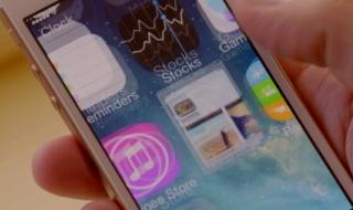 iPhone app广告跳转怎么关闭 iphone广告