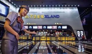 2022元旦万达上映的电影 万达电影今日放映表