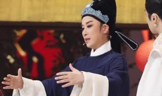 越剧茅威涛 越剧茅威涛