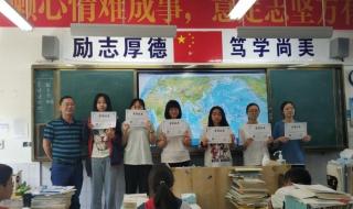 宜昌中考录取分数线怎么算 宜昌市中考成绩查询