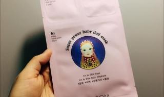 美即,御泥坊,温碧泉哪个面膜更好用,更补水美白 好用的美白保湿面膜