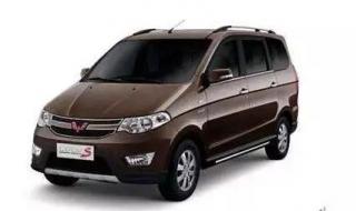 五菱工具车 五菱工具车