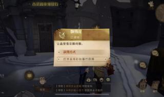 支付宝心意卡创券是什么 心意兑换券