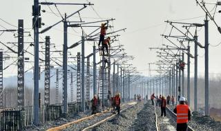 中铁电气化局集团 中铁电气化局集团