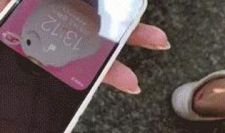 苹果官网怎么查序列号 苹果序列号官方查询