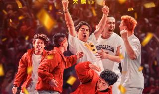 最新上映电影有哪些 最新上映电影有哪些