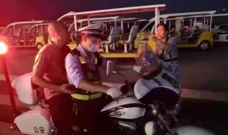 国庆节银行上班吗 国庆节银行放假不放假