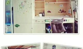 山东城建职业学院 山东城建职业学院