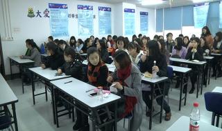 会计培训班一般要培训多久多久能拿证会计基础上岗证 会计培训会计培训班