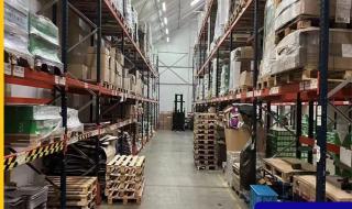 上海临港经济发展集团有限公司的下属公司 上海国际物流公司