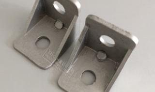 4040铝型材 4040铝型材