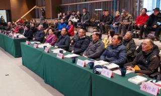 813事件是什么意思