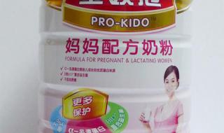 伊利金领冠珍护婴儿配方奶粉怎样 金领冠幼儿配方奶粉