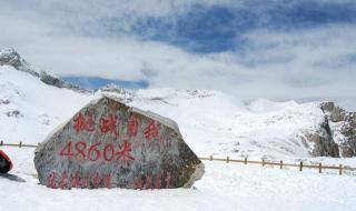 金堂山下雪了吗 四川这个地方下雪了