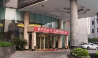 长沙的三星四星酒店有哪些 长沙芙蓉华天大酒店