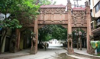 四川省威远县连界镇 四川省威远县连界镇