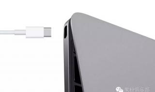 苹果或取消10月发布会 苹果或取消10月发布会