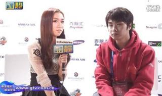 lol2012全球总冠军 wcg2012世界总决赛cf