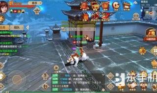 天龙八部沉迷了能挖宝吗掉包吗 天龙八部挖宝开箱子