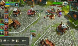 混沌与秩序英雄战歌 混沌与秩序英雄战歌