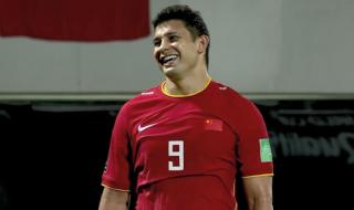 2017西甲积分榜 2017中超积分榜