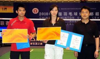 世界羽联名人堂林丹 世界羽联名人堂林丹