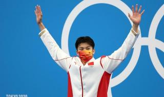 400米蛙泳的世界纪录 200米速滑世界纪录