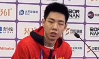 杭州亚运会男篮半决赛赛程 2018奥运会男篮比赛赛程