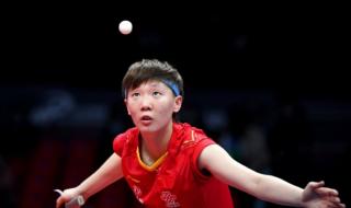 21年世乒赛赛程 2021年美国休斯顿世乒赛赛程