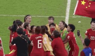 现役世界女足第一人 现役世界女足第一人