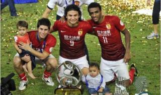 广州恒大拿过亚冠冠军吗 恒大夺过几次亚冠呀