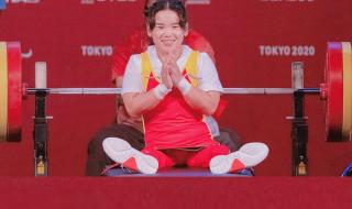 中国队最新金牌榜